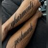 gharment